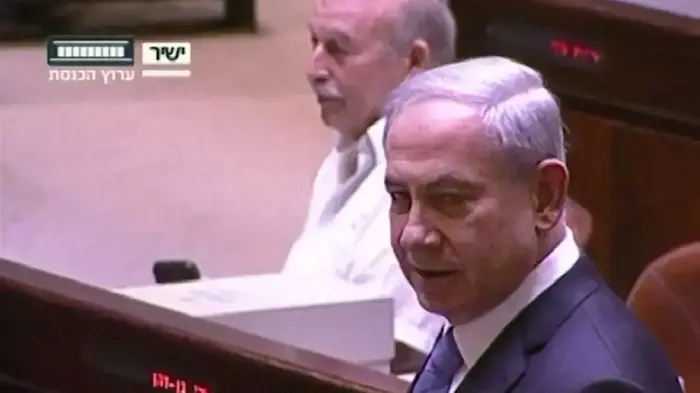 מפלה לנתניהו: "חוק ישראל היום" עבר בקריאה טרומית (צילום מסך) מפלה לנתניהו: "חוק ישראל היום" עבר בקריאה טרומית (צילום מסך)