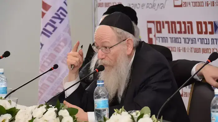חברי הכנסת אריה דרעי, משה גפני ויעקב ליצמן בכנס הנבחרים מטעם פורום הרשויות החרדיות של המרכז לשלטון המקומי, 16 בנובמבר 2014 (מערכת וואלה! NEWS , אהרן ברוך ליבוביץ) חברי הכנסת אריה דרעי, משה גפני ויעקב ליצמן בכנס הנבחרים מטעם פורום הרשויות החרדיות של המרכז לשלטון המקומי, 16 בנובמבר 2014 (מערכת וואלה! NEWS , אהרן ברוך ליבוביץ)