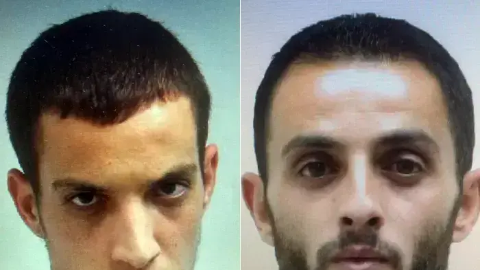 עסאן ועדי אבו גמ'ל המחבלים מהפיגוע בירושלים בבית הכנסת (מערכת וואלה! NEWS) עסאן ועדי אבו גמ'ל המחבלים מהפיגוע בירושלים בבית הכנסת (מערכת וואלה! NEWS)