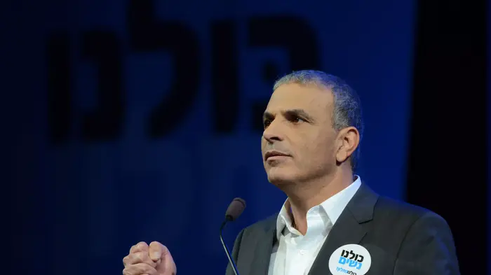 מפלגת כולנו, ינואר 2015 (מערכת וואלה! NEWS , תמיר ברגיג) מפלגת כולנו, ינואר 2015 (מערכת וואלה! NEWS , תמיר ברגיג)