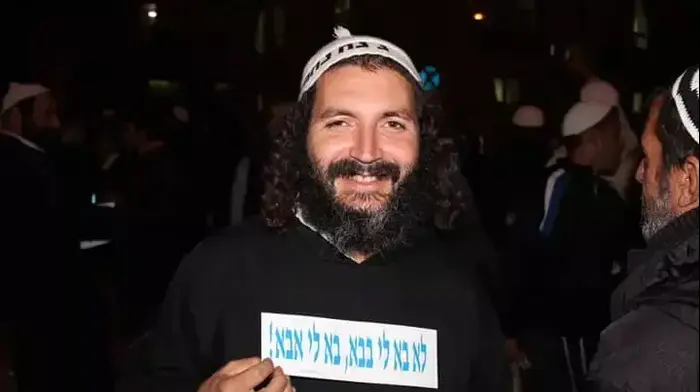 שרון קנפי מכולנו חברים (באדיבות המצולמים)
