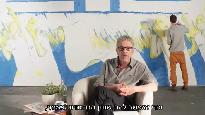 הסרטון האנטי-ויראלי של מפלגת יש עתיד (צילום מסך , יוטיוב)