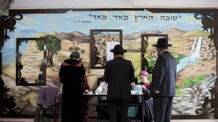 חרדים מצביעים בבחירות 2015 (AP) חרדים מצביעים בבחירות 2015 (AP)