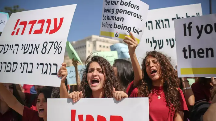 הפגנת החינוך הנוצרי מול משרד ראש הממשלה, ספטמבר 2015 (נועם מושקוביץ) הפגנת החינוך הנוצרי מול משרד ראש הממשלה, ספטמבר 2015 (נועם מושקוביץ)