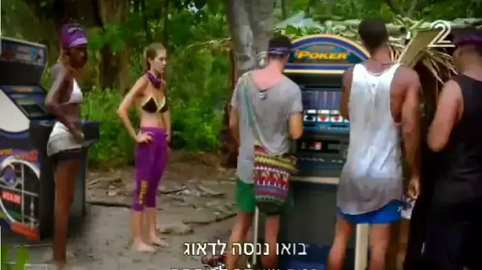 איורים למדור מופע החמידות של רחלי רוטנר 22 (רחלי רוטנר) איורים למדור מופע החמידות של רחלי רוטנר 22 (רחלי רוטנר)