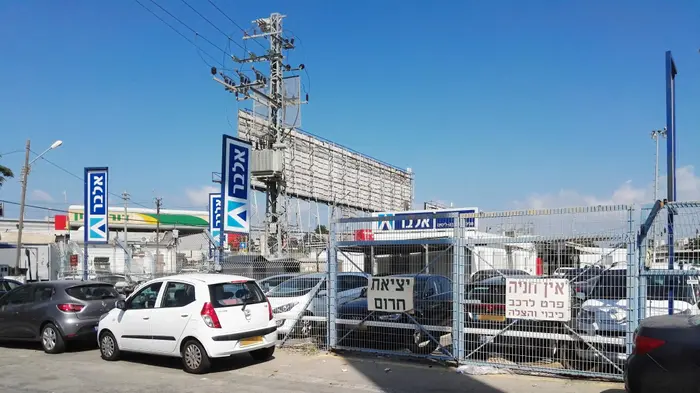 מכוניות ליסינג אלבר (ניר בן טובים , ניר בן-טובים) מכוניות ליסינג אלבר (ניר בן טובים , ניר בן-טובים)