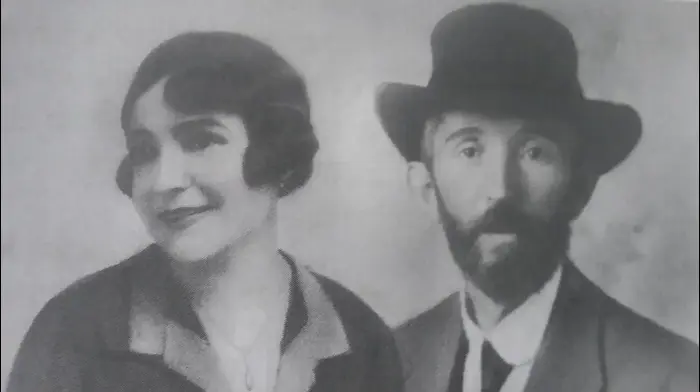 ניצולי שואה חוזרים לשירי ילדותם (הוריה של שרה לייכט) (מערכת וואלה! NEWS , באדיבות שרה לייכט) ניצולי שואה חוזרים לשירי ילדותם (הוריה של שרה לייכט) (מערכת וואלה! NEWS , באדיבות שרה לייכט)
