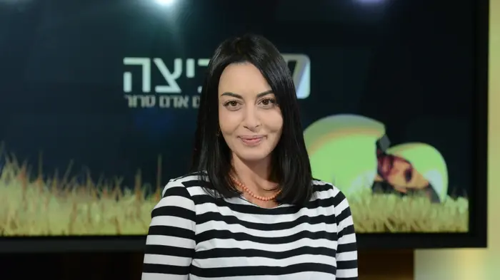 מאיה בוסקילה (ראובן קסטרו)