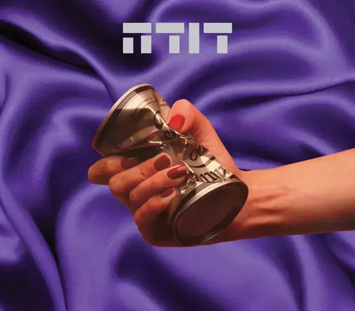עטיפת ההוצאה מחדש של דודה (יח"צ) עטיפת ההוצאה מחדש של דודה (יח"צ)