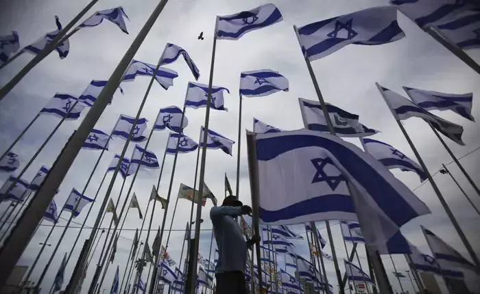 דגלי ישראל בחגיגות יום העצמאות (AP) דגלי ישראל בחגיגות יום העצמאות (AP)