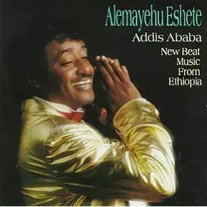 עטיפת האלבום " Addis Ababa" של Alemayehu Eshete (סריקה) עטיפת האלבום " Addis Ababa" של Alemayehu Eshete (סריקה)