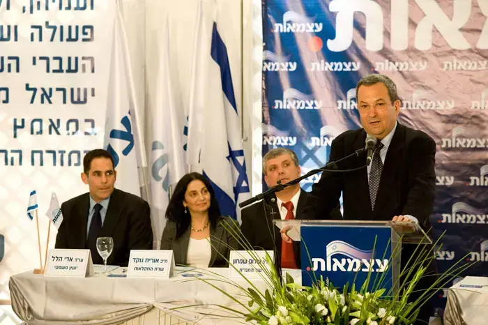 שר הביטחון אהוד ברק בכנס היסוד של סיעת עצמאות, מאי 2011 (נמרוד סונדרס) שר הביטחון אהוד ברק בכנס היסוד של סיעת עצמאות, מאי 2011 (נמרוד סונדרס)