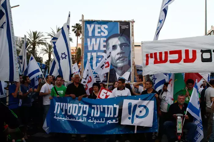 הפגנת שמאל בתל אביב, מאי 2011 (אורי לנץ) הפגנת שמאל בתל אביב, מאי 2011 (אורי לנץ)
