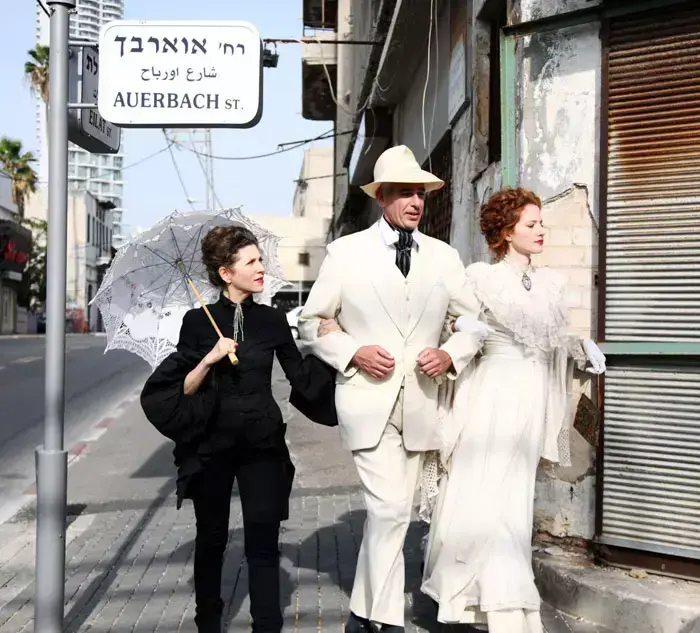 מתוך הסדרה צו האופנה (יח"צ , נועה יפה) מתוך הסדרה צו האופנה (יח"צ , נועה יפה)