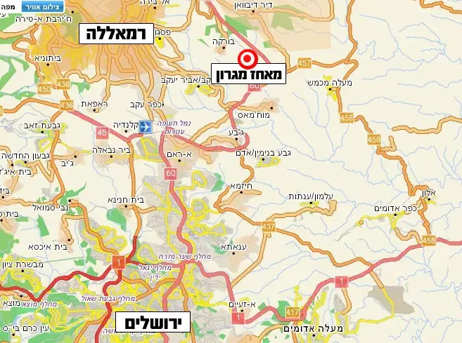 מאחז מגרון (צילום מסך , וואלה!מפות) מאחז מגרון (צילום מסך , וואלה!מפות)
