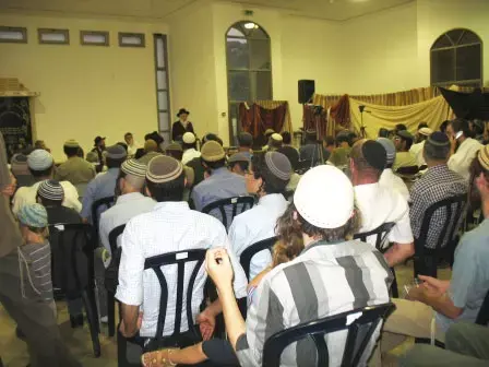 ישיבת עוד יוסף חי , יולי 2011 (יח"צ , באדיבות ישיבת עוד יוסף חי) ישיבת עוד יוסף חי , יולי 2011 (יח"צ , באדיבות ישיבת עוד יוסף חי)