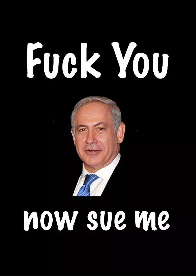 פרויקט "לא סותמים" (תמונות גולשים , אדם שפיר) פרויקט "לא סותמים" (תמונות גולשים , אדם שפיר)