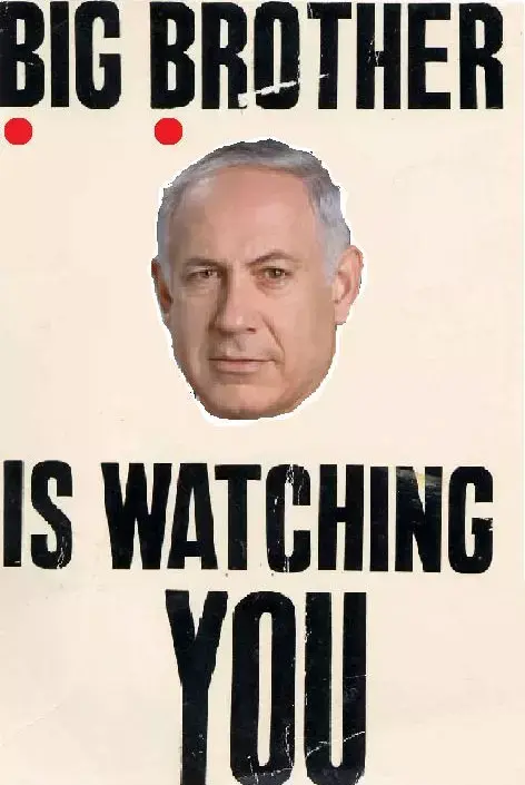 "פרויקט לא סותמים פיות", (תמונות גולשים , שרון טובה לוי) "פרויקט לא סותמים פיות", (תמונות גולשים , שרון טובה לוי)