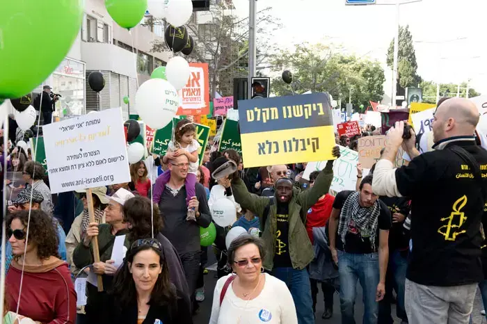 צעדת זכויות האדם בתל אביב (נמרוד סונדרס) צעדת זכויות האדם בתל אביב (נמרוד סונדרס)