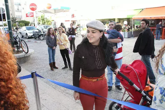 מעיין חודדה (אביב חופי) מעיין חודדה (אביב חופי)