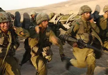 מסע אלונקות (דובר צה"ל) מסע אלונקות (דובר צה"ל)