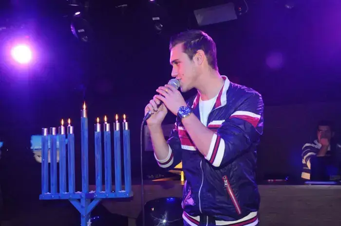 נאור אורמיה (ברק פכטר) נאור אורמיה (ברק פכטר)