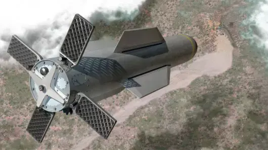 פצצה חודרת בונקר מדגם GBU-57A/B (אתר רשמי) פצצה חודרת בונקר מדגם GBU-57A/B (אתר רשמי)
