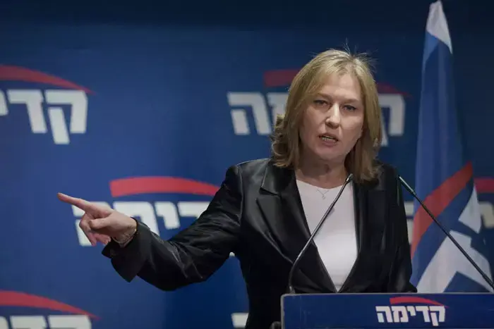 יו"ר האופוזיציה, ציפי לבני מקדימה את הפריימריז, ינואר 2012 (דרור עינב) יו"ר האופוזיציה, ציפי לבני מקדימה את הפריימריז, ינואר 2012 (דרור עינב)