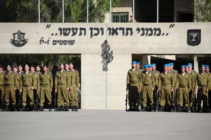 בה"ד 1 , ינואר 2012 (דובר צה"ל) בה"ד 1 , ינואר 2012 (דובר צה"ל)