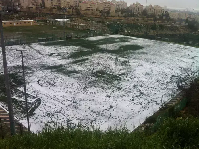 מתחם האימונים בית וגן מכוסה שלג (אתר רשמי , אסף שקד, האתר הרשמי של בית"ר ירושלים) מתחם האימונים בית וגן מכוסה שלג (אתר רשמי , אסף שקד, האתר הרשמי של בית"ר ירושלים)