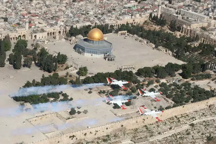 צילום ממטוס קרב של כיפת הסלע (דובר צה"ל) צילום ממטוס קרב של כיפת הסלע (דובר צה"ל)
