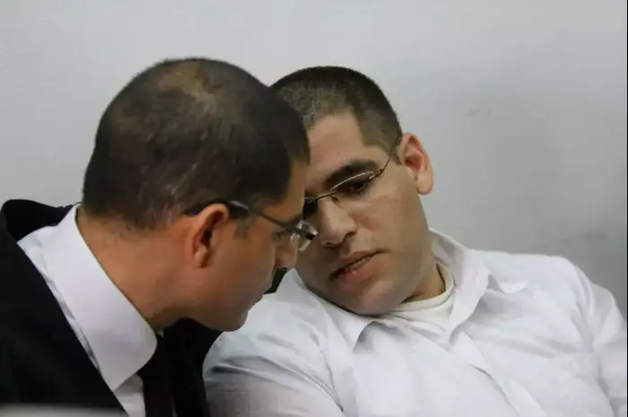 משפט דניאל מעוז (ספק 500 , רן גור) משפט דניאל מעוז (ספק 500 , רן גור)