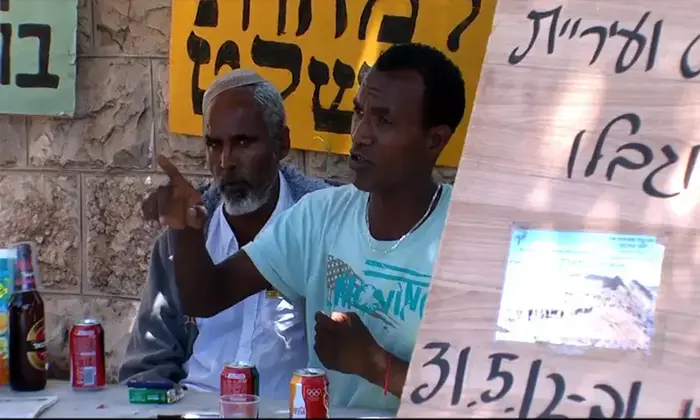 מדוע לבני העדה האתיופית אסור להקים מאהל מחאה? (גדעון צנטנר) מדוע לבני העדה האתיופית אסור להקים מאהל מחאה? (גדעון צנטנר)