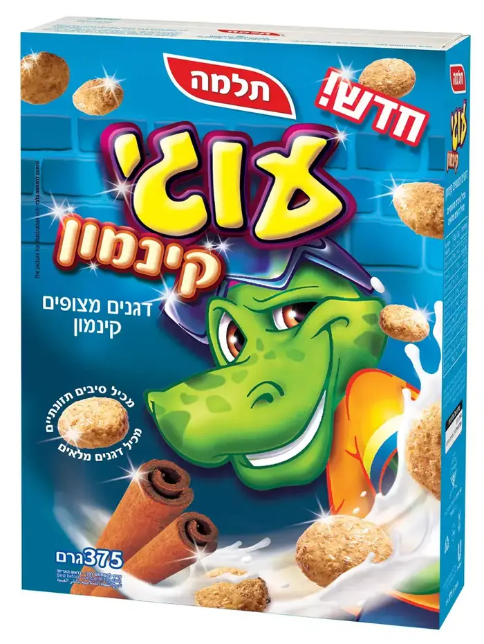 עוגי קינמון (יח"צ) עוגי קינמון (יח"צ)