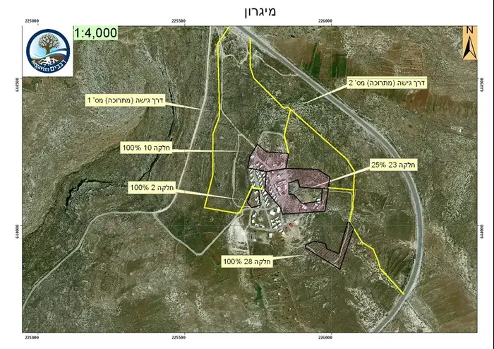 תצלום אווירי של המאחז מגרון, אוגוסט 2012 (אתר רשמי , עמותת רגבים) תצלום אווירי של המאחז מגרון, אוגוסט 2012 (אתר רשמי , עמותת רגבים)