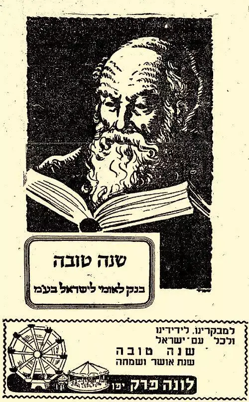 זמן צהוב (סריקה) זמן צהוב (סריקה)
