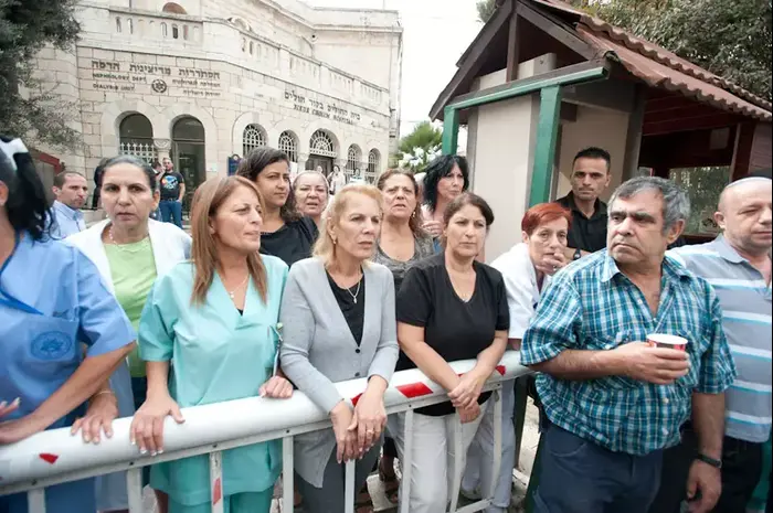 שביתת עובדי בית החולים ביקור חולים בירושלים, נובמבר 2012 (עומר מירון) שביתת עובדי בית החולים ביקור חולים בירושלים, נובמבר 2012 (עומר מירון)