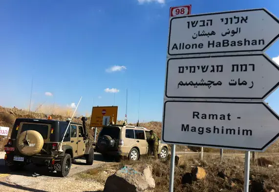 ירי על הגדר (יח"צ , משה אסרף) ירי על הגדר (יח"צ , משה אסרף)