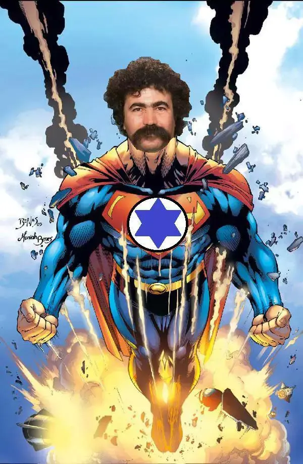 ממים עמוד ענן (צילום מסך) ממים עמוד ענן (צילום מסך)
