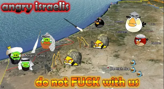ממים עמוד ענן (צילום מסך) ממים עמוד ענן (צילום מסך)