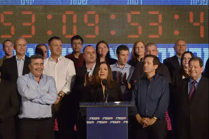 שלי יחימוביץ', בנימין בן אליעזר, יצחק בוז'י הרצוג, עמיר פרץ בטקס הכרזת רשימת מפלגת העבודה לבחירות לכנסת (נמרוד סונדרס) שלי יחימוביץ', בנימין בן אליעזר, יצחק בוז'י הרצוג, עמיר פרץ בטקס הכרזת רשימת מפלגת העבודה לבחירות לכנסת (נמרוד סונדרס)