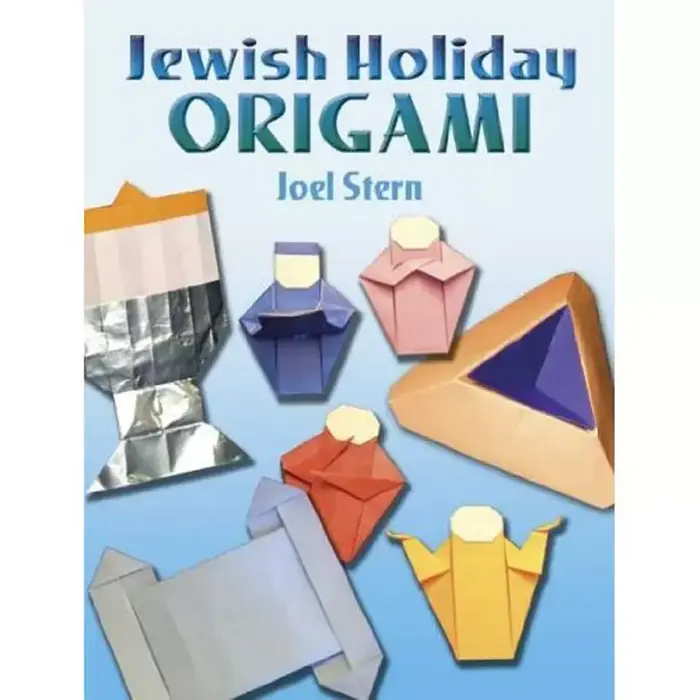 מדריך אוריגמי לחנוכה (אתר רשמי) מדריך אוריגמי לחנוכה (אתר רשמי)