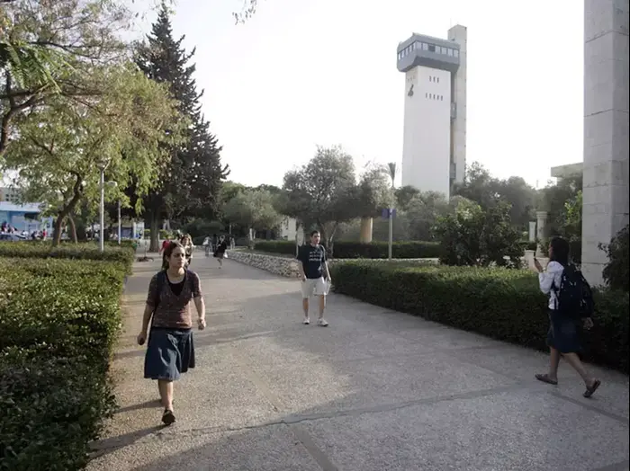 אוניברסיטת בר אילן (אורי בצון) אוניברסיטת בר אילן (אורי בצון)