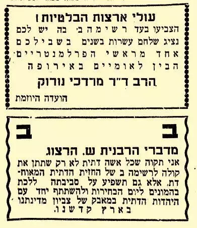 זמן צהוב (סריקה) זמן צהוב (סריקה)