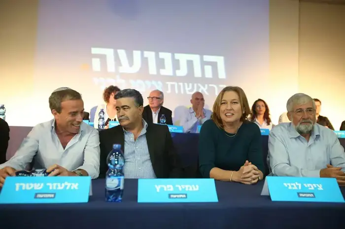 ציפי לבני נואמת בהשקת קמפיין "התנועה " (יותם רונן) ציפי לבני נואמת בהשקת קמפיין "התנועה " (יותם רונן)