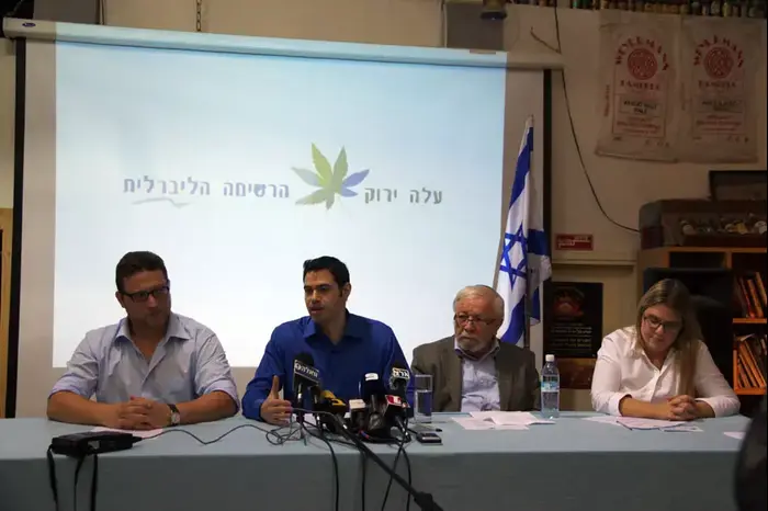 מפלגת עלה ירוק השיקה את קמפיין הבחירות (יח"צ , ישי כהן) מפלגת עלה ירוק השיקה את קמפיין הבחירות (יח"צ , ישי כהן)