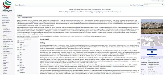 wikivoyage (אתר רשמי) wikivoyage (אתר רשמי)