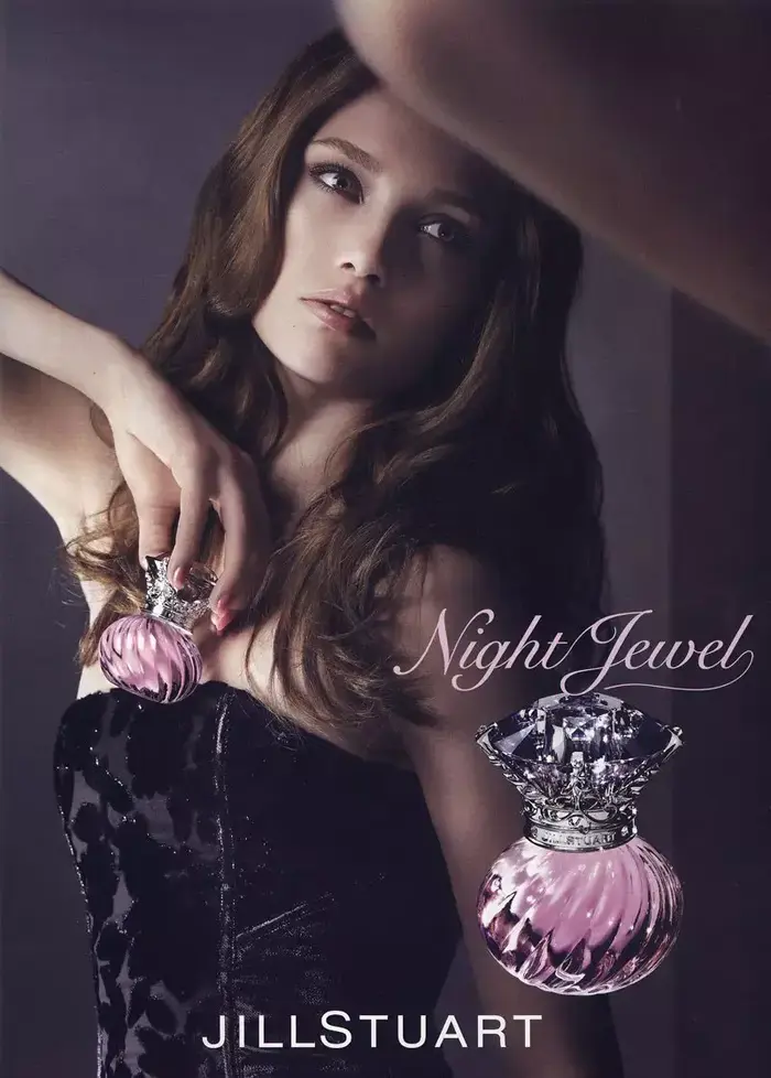כרמן פדרו בקמפיין בושם נייט ג'ול - night jewle של ג'יל סנדר, אביב/קיץ 2010 (יח"צ)