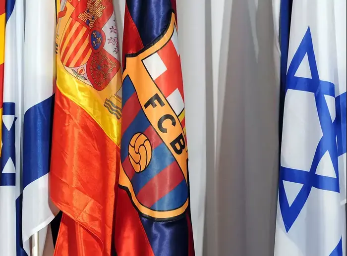 דגלי ישראל, ברצלונה (ברני ארדוב) דגלי ישראל, ברצלונה (ברני ארדוב)