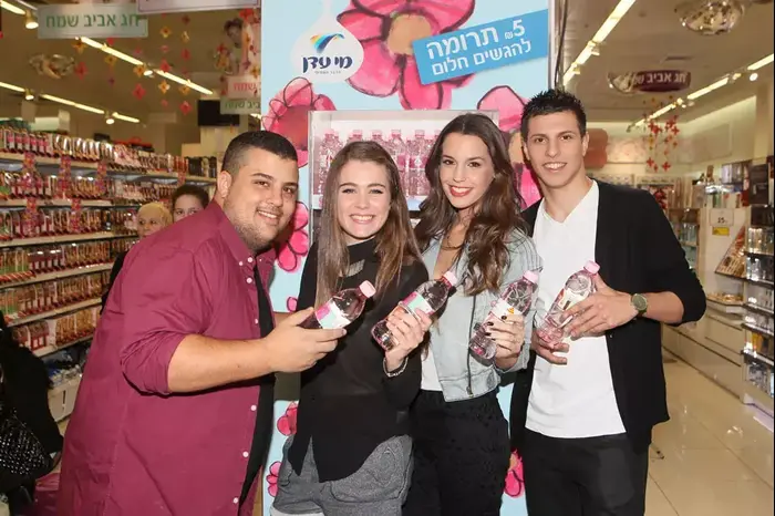 דה וויס (יח"צ , צילום: ראובן שניידר)